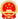我国首部《民营经济促进法》实施细则今日起正式施行